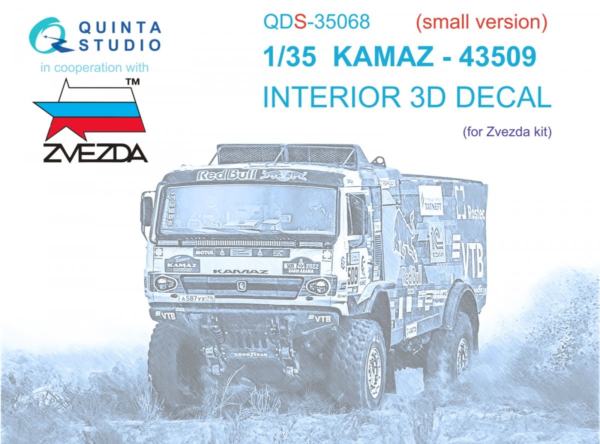 Quinta Studio QDS-35068 KAMAZ-43509 3D-Printed &amp;amp; coloured Interior on decal paper (Zvezda) (Small version) 1/35