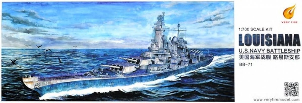 Very Fire VF700902 USS Louisiana BB-71 Montana Class Battleship 1/700 – immagine 2