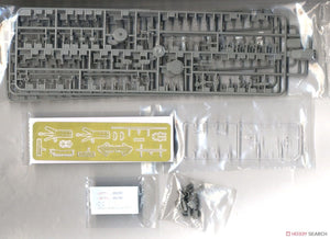 Trumpeter 06711 USS New York BB-34 1/700 – image 6