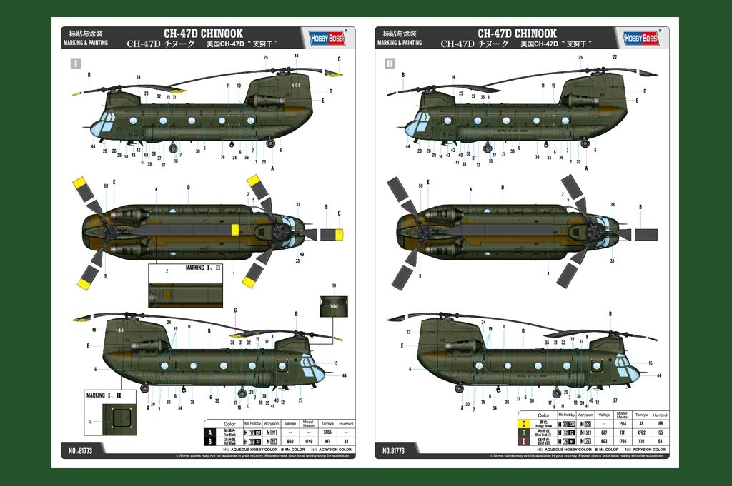 Hobby Boss 81773 CH-47D CHINOOK 1/48 – image 4