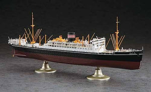 Hasegawa Z28 N.Y.K.Line Hikawamaru 1/350 – Bild 2