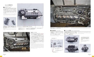 Zoukei-Mura SWS3202-B01 CONCEPT NOTE SWS No.II Ta152H-1 – Bild 8