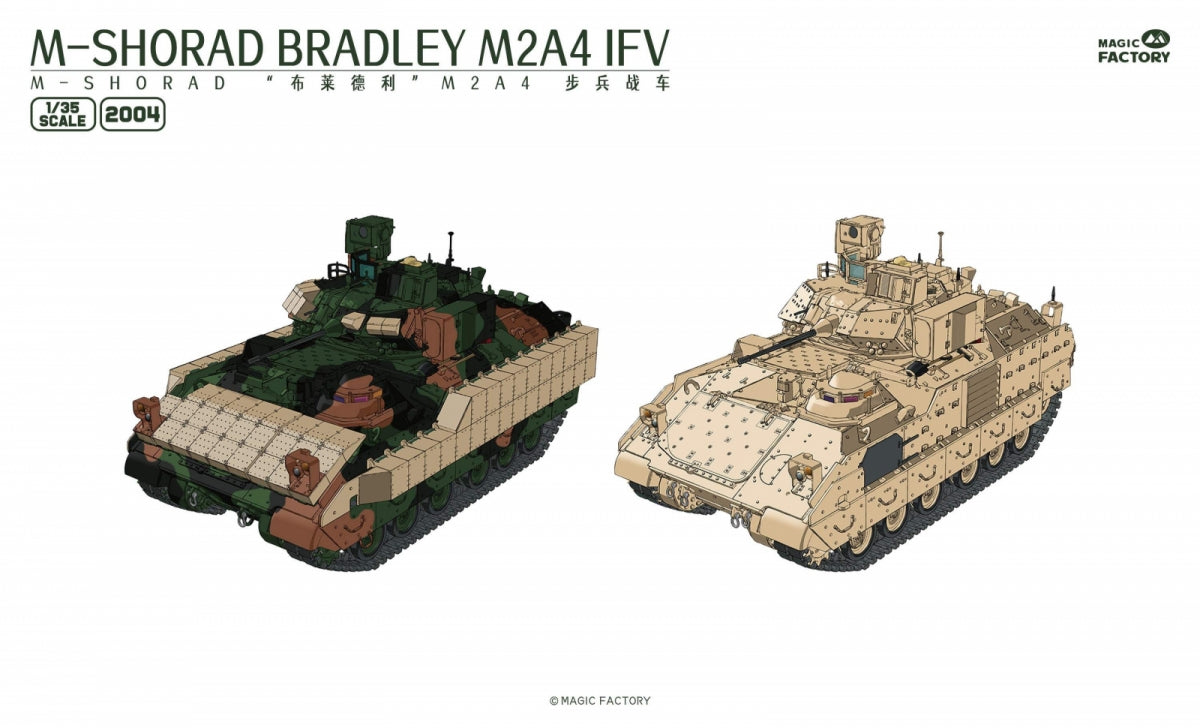 Magic Factory 2004 M-SHORAD Bradley M2A4 IFV 3-en-1 1/35 – image 5