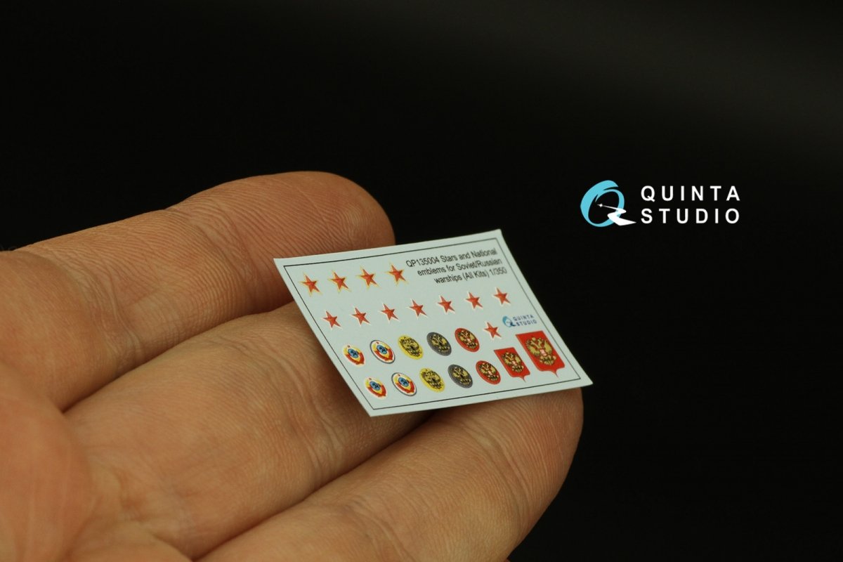 Quinta Studio QP135004 Stars and National emblems for Soviet/Russian warships 1/350 – immagine 13