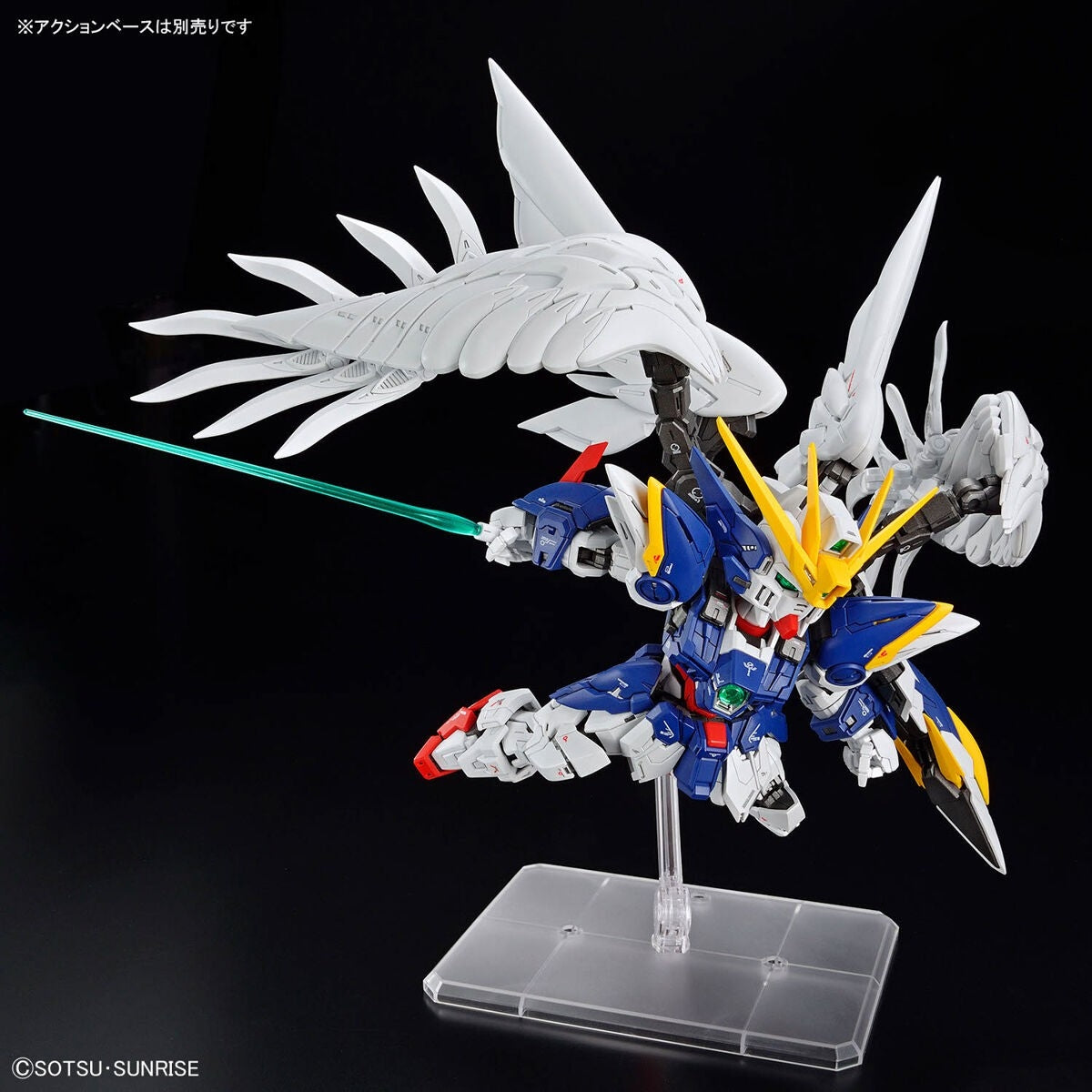 Bandai 67432 MGSD WING GUNDAM ZERO EW – image 3