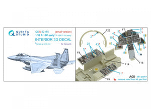 Quinta Studio QDS-32155 F-15C Early/F-15A/F-15J early 3D-Printed &amp;amp; coloured Interior on decal paper (Tamiya) (small version) 1/32 – Bild 2
