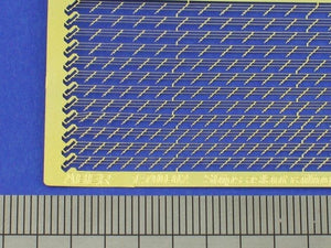 Aber 1/700-02 Ship aslant railing for stairs at 45 degree ( Ukośne relingi do okrętowych schodów pod kątem 45 stopni ) 1/700 – imagen 2