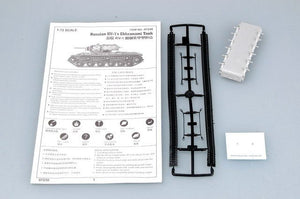 Trumpeter 07230 Soviet KV-1S Ehkranami 1/72 – imagen 3