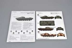 Trumpeter 00380 Russian PT-76 Light Amphibious Tank 1/35 – zdjęcie 3