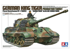 Tourelle de production Tamiya 35164 King Tiger (1/35) – image 2