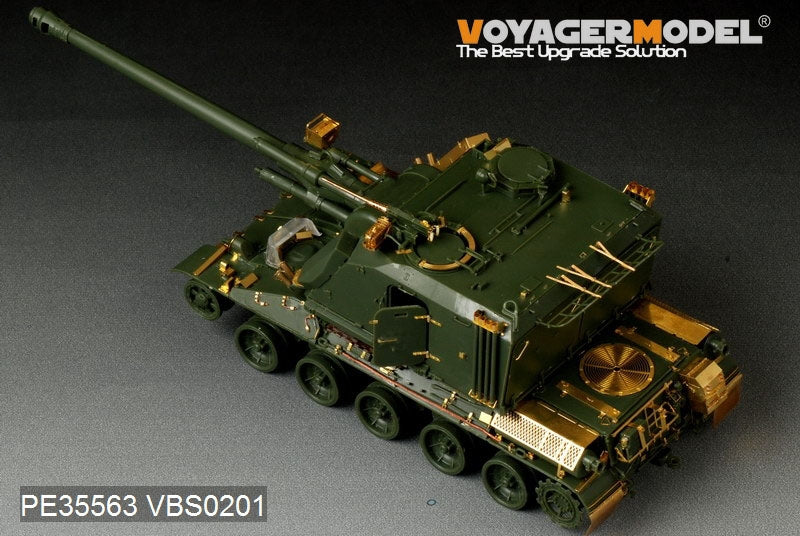Voyager Model PE35563 Modern French AUF1 basic FOR MENG TS-004 1/35 – imagen 5