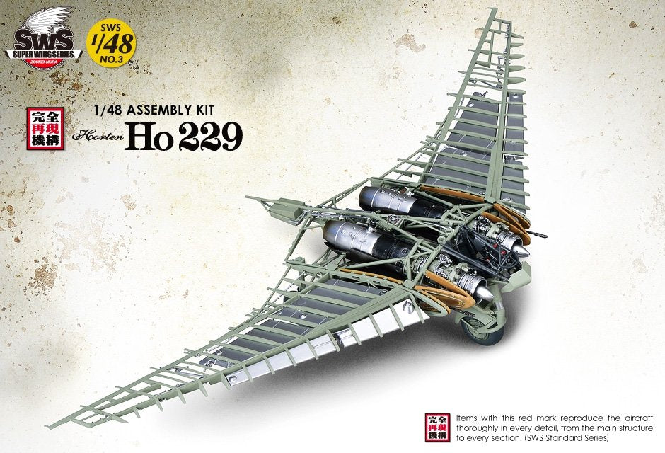Zoukei-Mura SWS4803 Horten Ho 229 1/48 – imagen 2