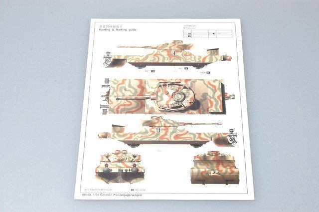 Trumpeter 00368 German Panzerjagerwagen 1/35 – image 8