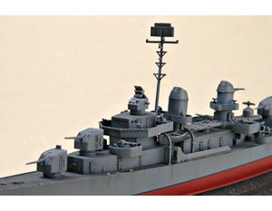 Trumpeter 05731 USS The Sullivans DD-537 1/700 – immagine 5