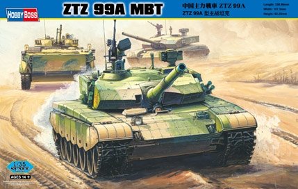 Voyager Model PEA226 Chinese PLA Type 92 AA MG/w AMMO Boxes (For All) 1/35 – immagine 2