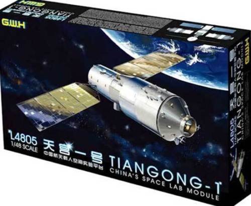 Great Wall Hobby L4805 Tiangong-1 China`S Space Lab Module 1/48 – imagen 2