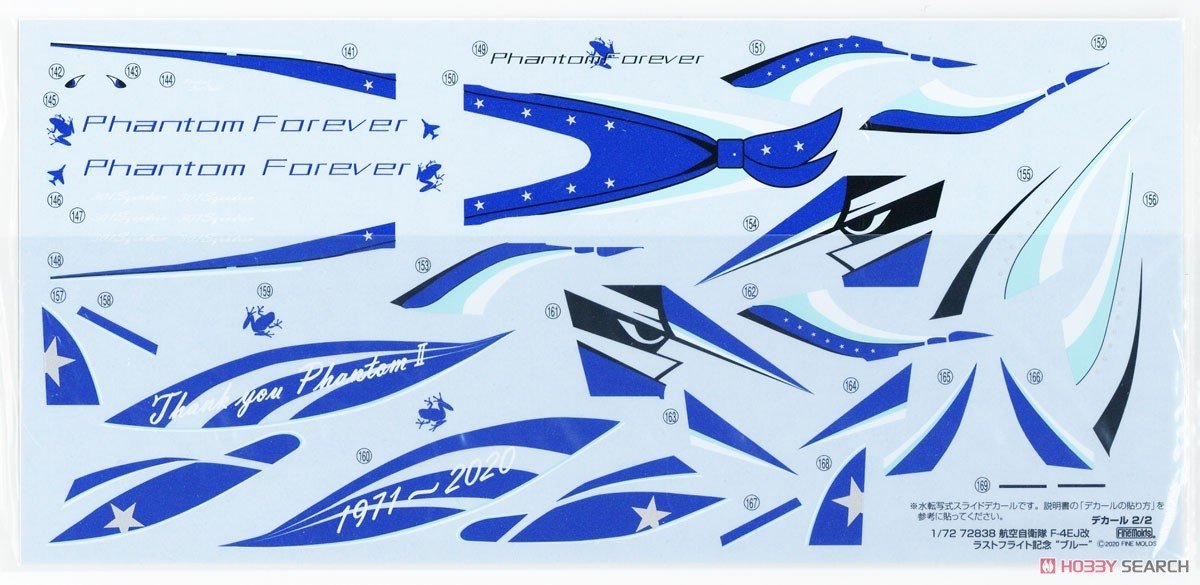FineMolds 72838 JASDF F-4EJ Kai 2020 Special Marking &amp;quot;Blue&amp;quot; 1/72 – imagen 7