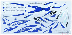 FineMolds 72838 JASDF F-4EJ Kai 2020 Special Marking &amp;quot;Blue&amp;quot; 1/72 – imagen 7