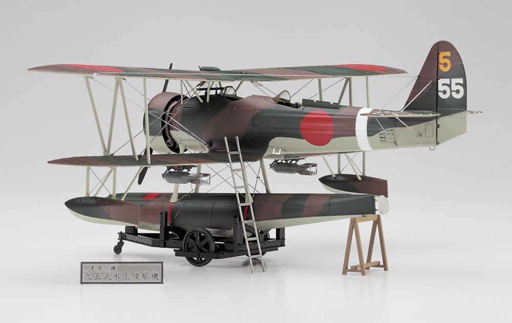 Hasegawa SP568 Nakajima E8N1 Type 95 Reconnaissance Seaplane (Dave) Model 1 Detail Up Version 1/48 – imagen 3