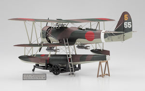 Hasegawa SP568 Nakajima E8N1 Type 95 Reconnaissance Seaplane (Dave) Model 1 Detail Up Version 1/48 – imagen 3