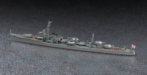 Hasegawa WL467 (49467) JAPANESE NAVY DESTROYER AKISHIMO 1/700 – imagen 3