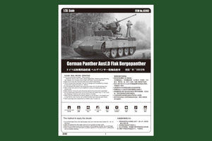 Hobby Boss 82492 Panthère allemande Ausf.D Flak Bergepanther (1/35) – image 2