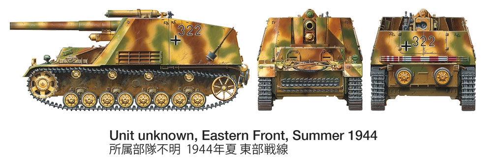 Tamiya 35367 Sd.Kfz.165 Hummel (Late) 1/35 – Bild 11