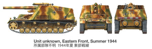 Tamiya 35367 Sd.Kfz.165 Hummel (Late) 1/35 – Bild 11