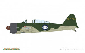 Eduard 82218 A6M2-K Profipack 1/48 – imagen 5