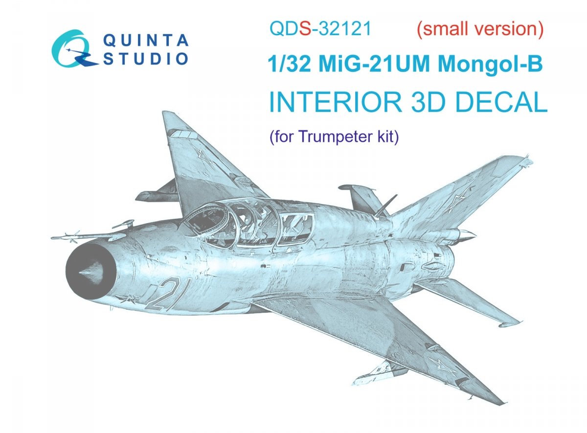 Intérieur imprimé en 3D et coloré sur papier décalcomanie Quinta Studio QDS-32121 MiG-21UM (Trumpeter) (Petite version) 1/32