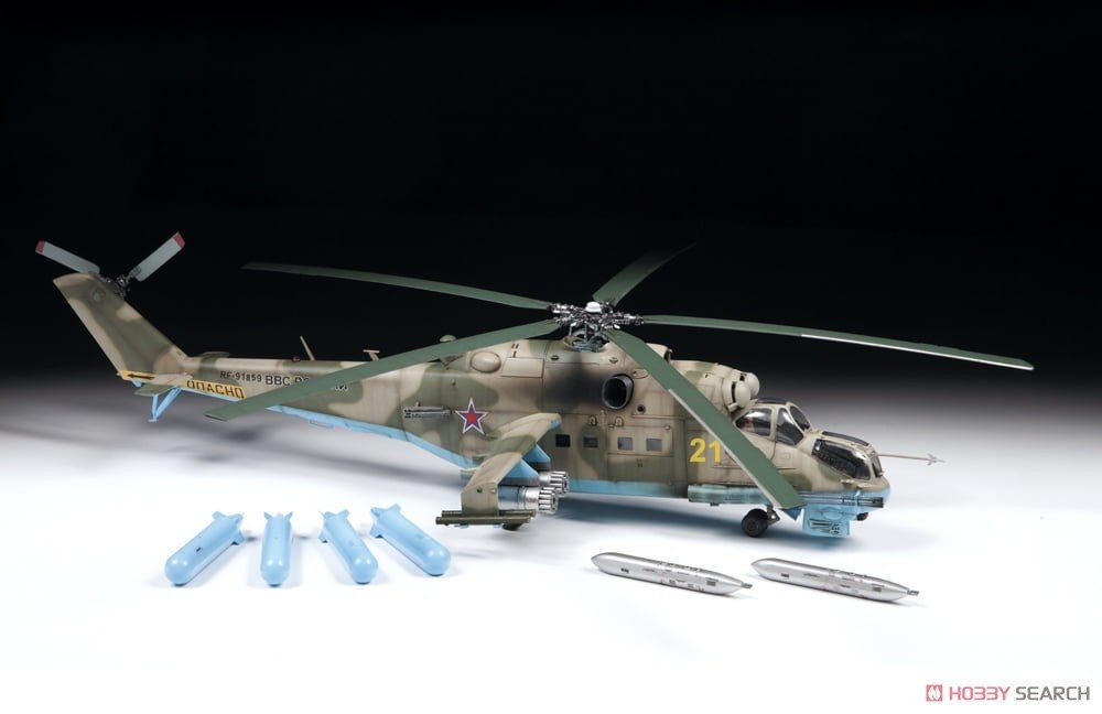 Zvezda 4812 MIL Mi-24P “Hind F” 1/48 – imagen 2