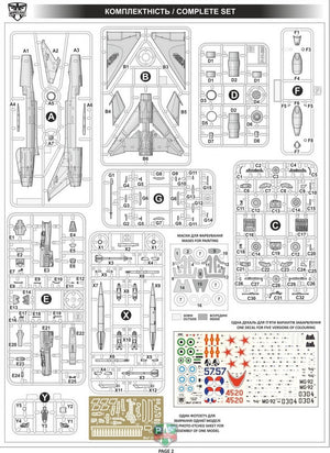 Modelsvit 72042 MiG-21 F-13 Supersonic jet fighter 1/72 – imagen 6
