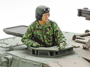 Tamiya 32596 Type 16 MCV JGSDF 1/48 – image 8