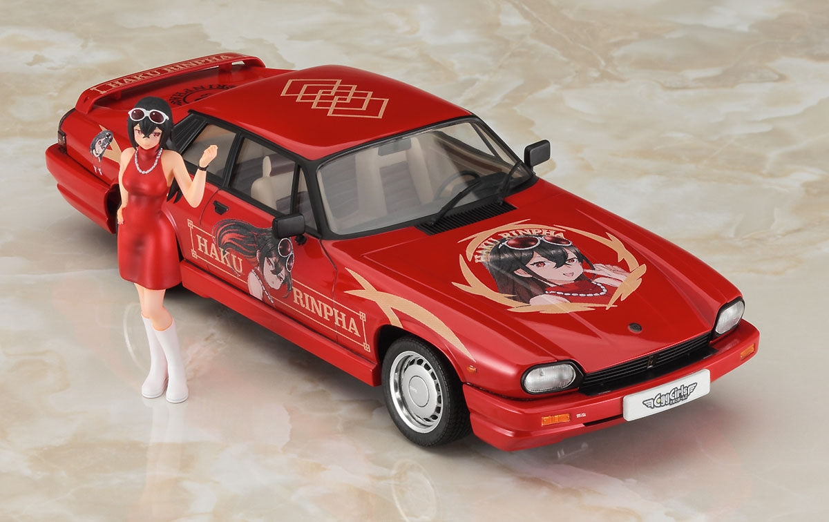 Hasegawa SP622 Jaguar XJ-S TWR Sports &amp;quot;Haku Rinpha&amp;quot; with Figure 1/24 – imagen 3