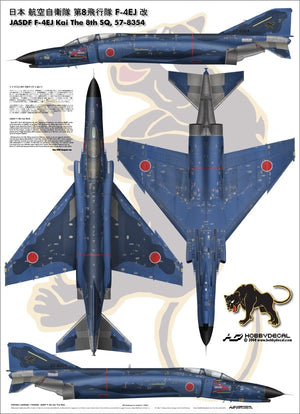HobbyDecal AL72008V1 JASDF F-4EJ Kai The 8th SQ 1/72 – imagen 2