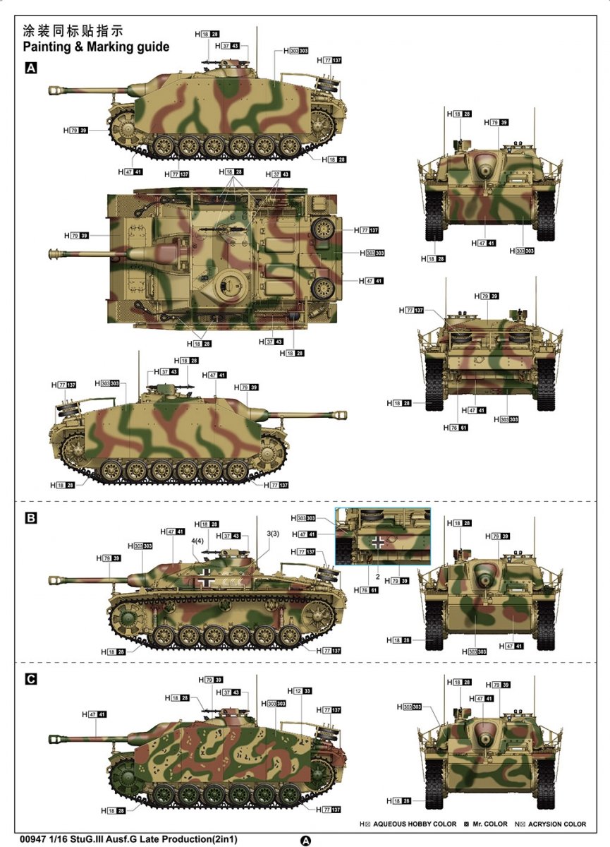Trumpeter 00947 Germany III Assault Gun Type G Late Model (2 in 1) 1/16 – imagen 4