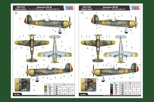 Hobby Boss 81757 Romanian IAR-80 1/48 – Bild 3