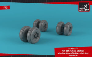 Armory Models AW72344 CH-53 Sea Stallion wheels w/ weighted tires, late 1/72 – immagine 3