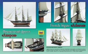 Zvezda 9034 XIXth century French Frigate Acheron 1/200 – imagen 3