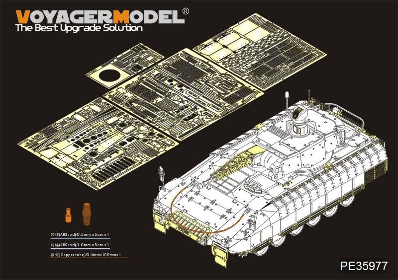 Modèle Voyager PE35977 Schützenpanzer PUMA Basic allemand moderne pour RFM 5021 1/35 