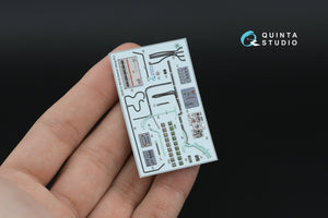 Quinta Studio QD35131 BM-30 Smerch 3D-Printed &amp;amp; coloured Interior on decal paper (Meng) 1/35 – zdjęcie 5