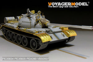 Maquette Voyager PE35834 Char moyen russe T-54B (modèle de base) pour TAKOM 2055 au 1/35 – image 3