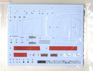 Fujimi 170251 CW-13 Lotus Europe Special Fubuki 1/24 – imagen 6