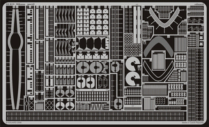 Eduard 53012 Mikasa Hasegawa 1/350 – immagine 2