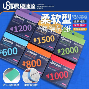 U-Star UA-91661 Soft Sandpaper 2000# Sponge ( papier ścierny - gąbka ) – imagen 2