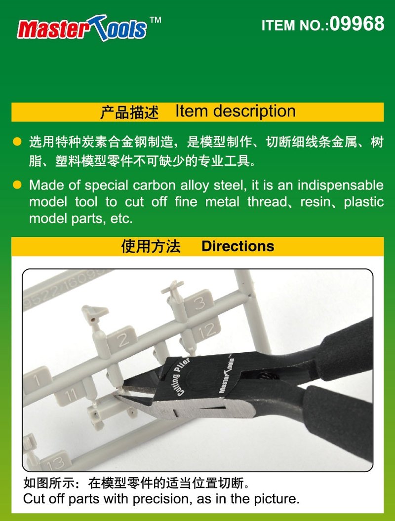 Trumpeter 09968 Micro Cutting Plier – imagen 3