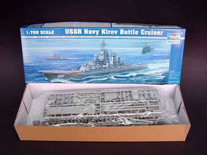 Trumpeter 05707 USSR Kirov Battle Cruiser 1/700 – imagen 4