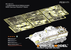 Voyager Model PE351171 WWII German Panther F Basic（For RFM 5045） 1/35