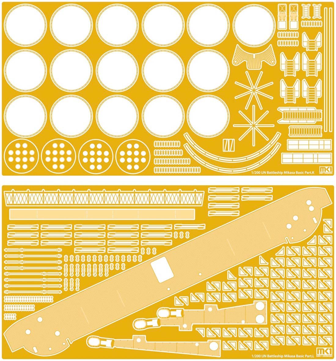 MK1 Design MD-20017 Mikasa DX Pack 1/200 – image 9