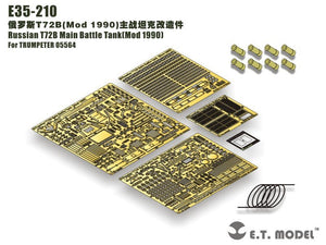 E.T. Model E35-210 Russian T72B Main Battle Tank（Mod 1990）(For TRUMPETER 05564) 1/35